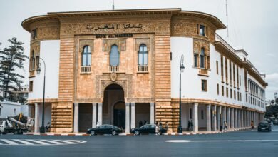 bank building in morocco